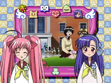 Rikujou Boueitai Mao-chan (JP) screen shot game playing